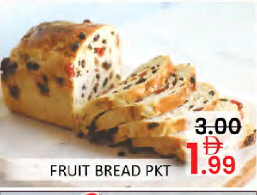 available at المدينة in الإمارات العربية المتحدة , الامارات - دبي