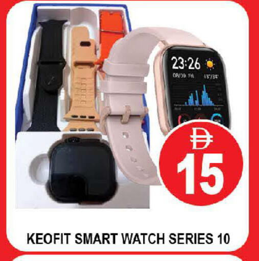available at المدينة in الإمارات العربية المتحدة , الامارات - دبي