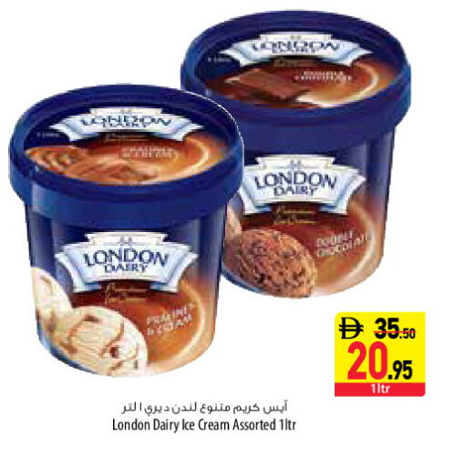 available at السفير ماركت in الإمارات العربية المتحدة , الامارات - دبي
