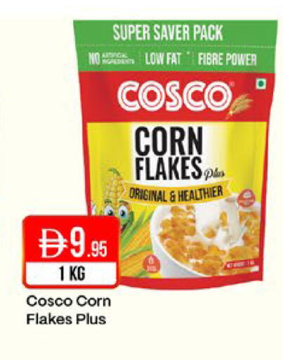 available at West Zone Supermarket in UAE - Abu Dhabi