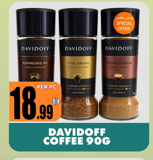 available at مركز الخصومات سنترو in الإمارات العربية المتحدة , الامارات - الشارقة / عجمان