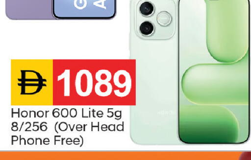 available at TALAL MARKET in UAE - Dubai