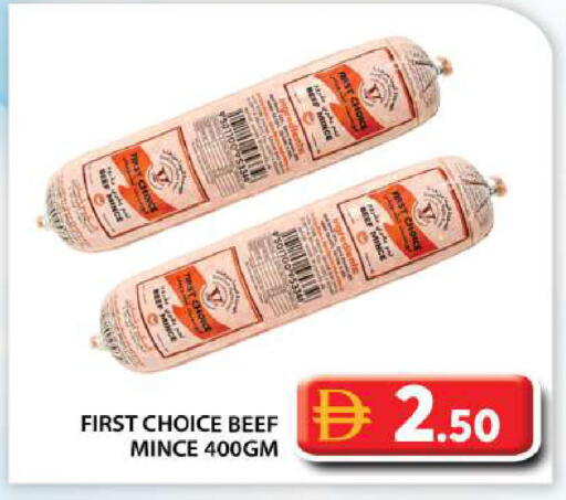 available at Grand Hyper Market in UAE - Abu Dhabi