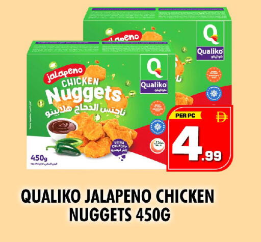 available at NIGHT TO NIGHT DEPARTMENT STORE in UAE - Sharjah / Ajman