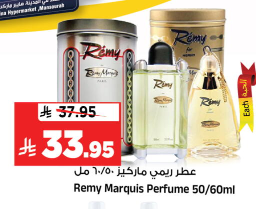 available at Al Madina Hypermarket in KSA, Saudi Arabia, Saudi - Riyadh