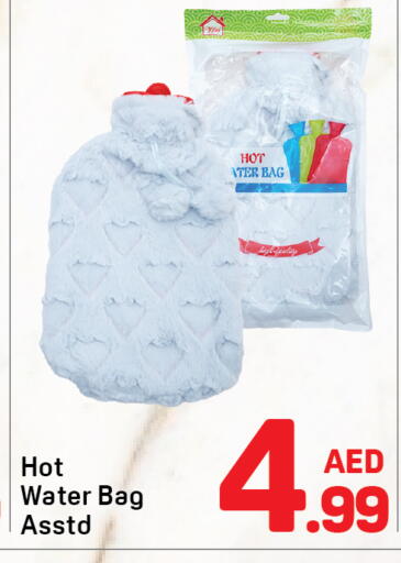 available at Day to Day Department Store in UAE - Dubai