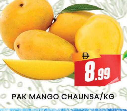 Mango available at AL MADINA (Dubai) in UAE - Dubai