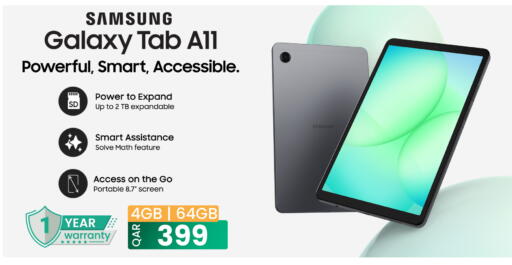 available at مجموعة ريجنسي in قطر - الخور