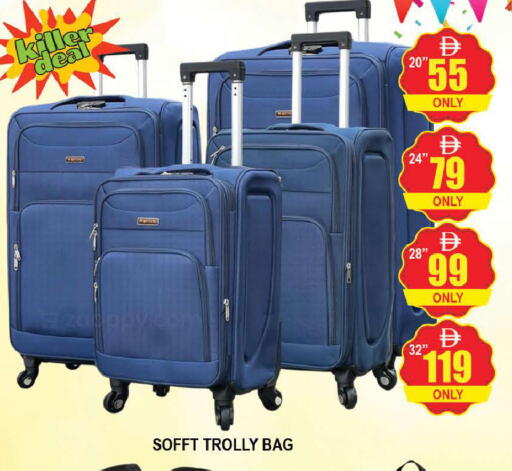 available at AL MADINA (Dubai) in UAE - Dubai