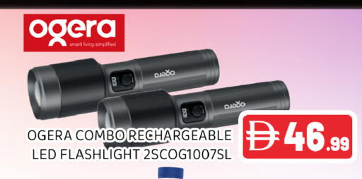 available at Ain Al Madina Hypermarket in UAE - Sharjah / Ajman