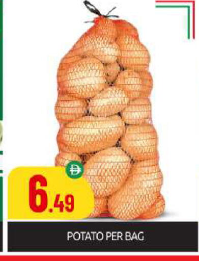 Potato available at بيج مارت in الإمارات العربية المتحدة , الامارات - دبي