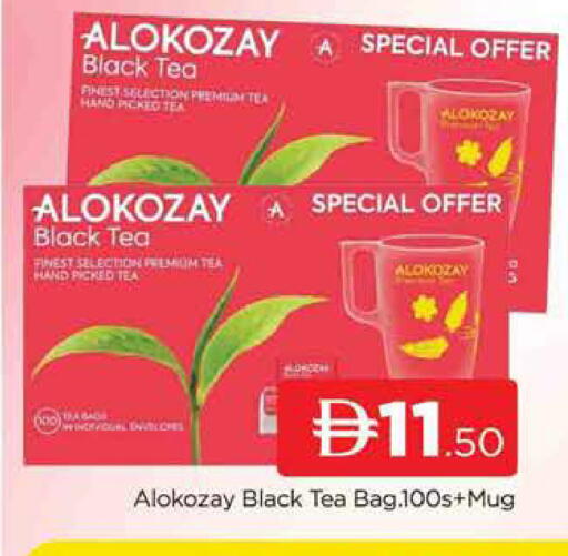 available at AL MADINA (Dubai) in UAE - Dubai