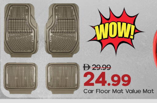 available at Mark & Save in UAE - Dubai