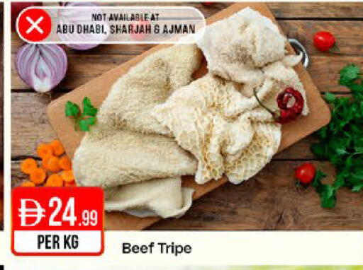 available at West Zone Supermarket in UAE - Sharjah / Ajman