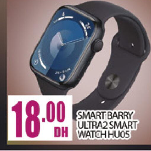 available at المدينة in الإمارات العربية المتحدة , الامارات - دبي