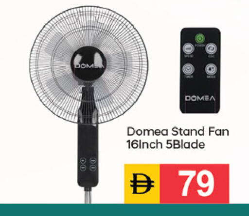 available at TALAL MARKET in UAE - Sharjah / Ajman