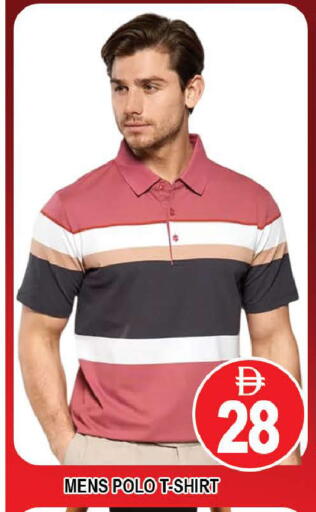 available at المدينة in الإمارات العربية المتحدة , الامارات - دبي