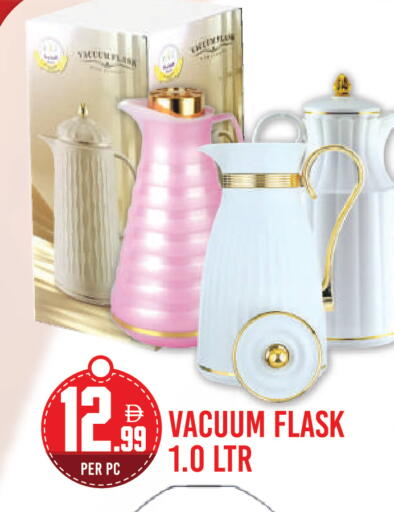 available at Dream Land in UAE - Dubai