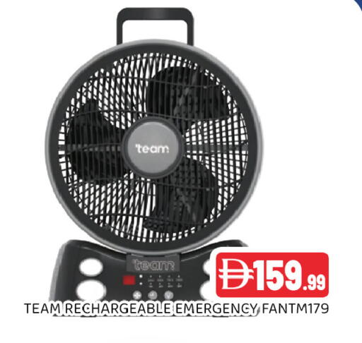 available at Ain Al Madina Hypermarket in UAE - Sharjah / Ajman