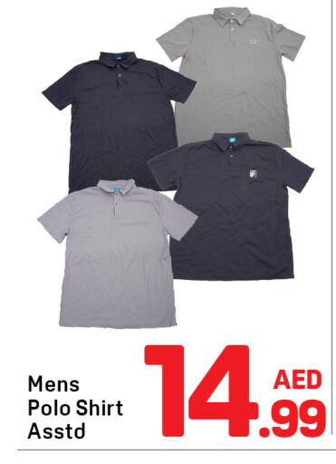 available at Day to Day Department Store in UAE - Dubai