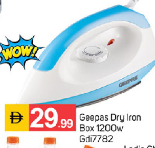 available at TALAL MARKET in UAE - Sharjah / Ajman
