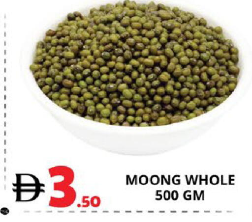 available at اكسبرس المدينة هايبرماركت in الإمارات العربية المتحدة , الامارات - أبو ظبي