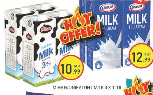 available at سنابل بني ياس in الإمارات العربية المتحدة , الامارات - رَأْس ٱلْخَيْمَة
