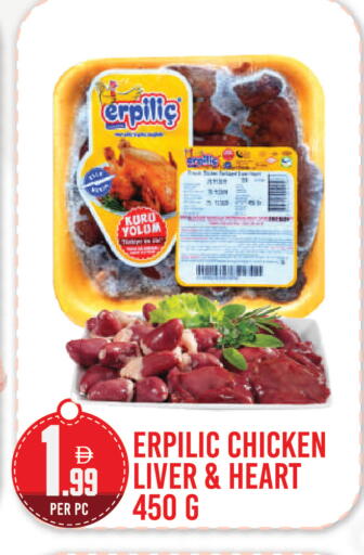 available at دريم لاند in الإمارات العربية المتحدة , الامارات - دبي
