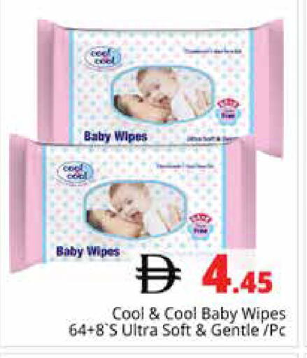 available at Pasons Hypermarket in UAE - Abu Dhabi