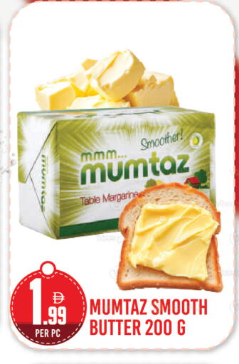 available at Dream Land in UAE - Dubai