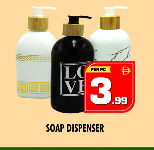 available at NIGHT TO NIGHT DEPARTMENT STORE in UAE - Sharjah / Ajman