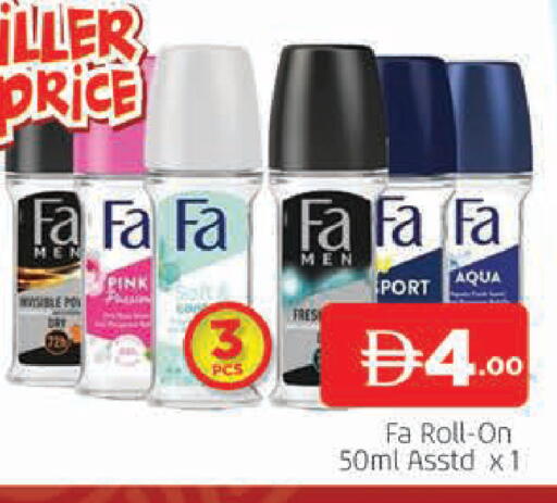 available at المدينة in الإمارات العربية المتحدة , الامارات - دبي
