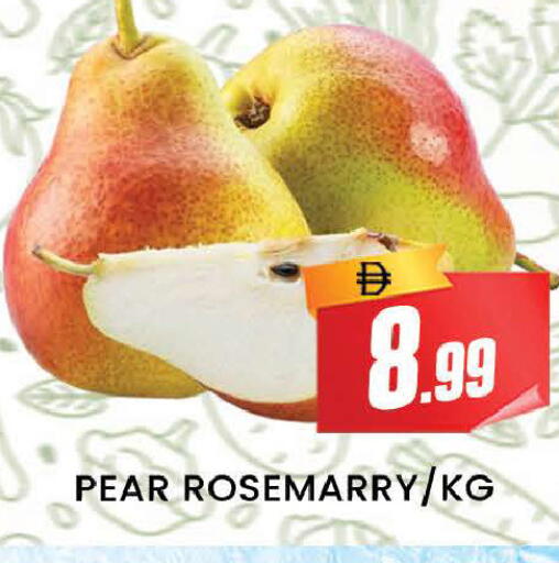 Pear available at AL MADINA (Dubai) in UAE - Dubai