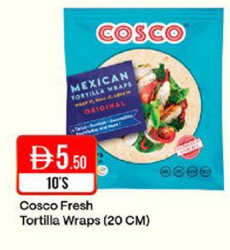 available at West Zone Supermarket in UAE - Sharjah / Ajman