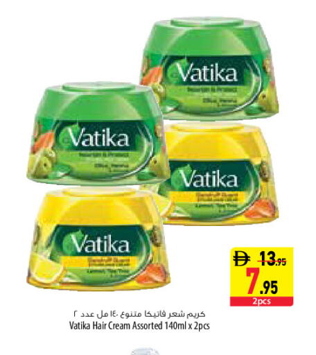 available at السفير ماركت in الإمارات العربية المتحدة , الامارات - دبي