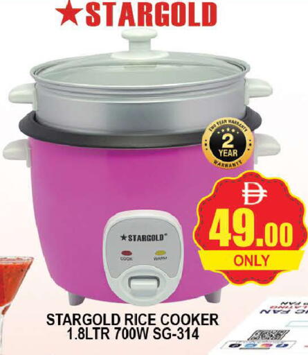 available at AL MADINA (Dubai) in UAE - Dubai