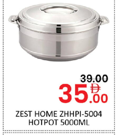 available at المدينة in الإمارات العربية المتحدة , الامارات - دبي