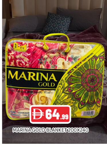 available at Ain Al Madina Hypermarket in UAE - Sharjah / Ajman