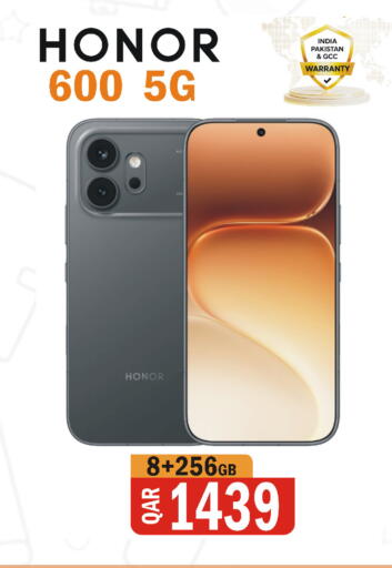 available at البلدي اليوم in قطر - الدوحة