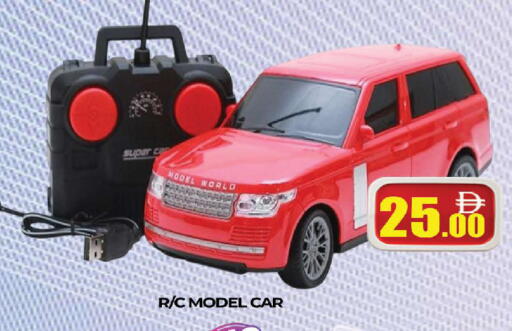 available at المدينة in الإمارات العربية المتحدة , الامارات - دبي