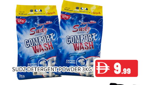 available at Ain Al Madina Hypermarket in UAE - Sharjah / Ajman