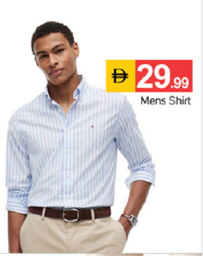 available at TALAL MARKET in UAE - Sharjah / Ajman