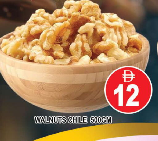 available at المدينة in الإمارات العربية المتحدة , الامارات - دبي