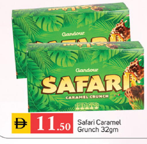 available at TALAL MARKET in UAE - Sharjah / Ajman
