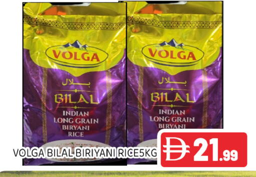 available at Ain Al Madina Hypermarket in UAE - Sharjah / Ajman