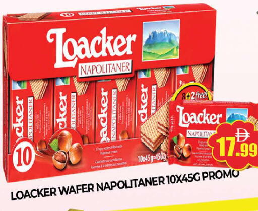 available at AL MADINA (Dubai) in UAE - Dubai