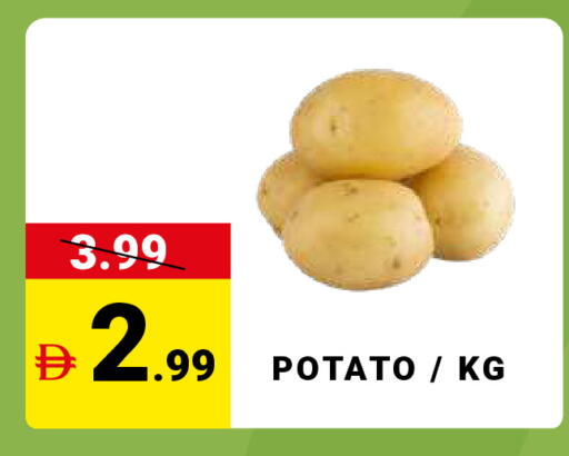 Potato available at MADHOOR SUPERMARKET L.L.C in UAE - Sharjah / Ajman