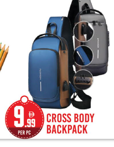 available at Dream Land in UAE - Dubai