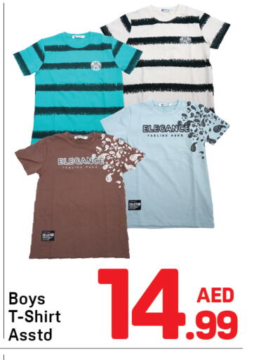 available at Day to Day Department Store in UAE - Dubai