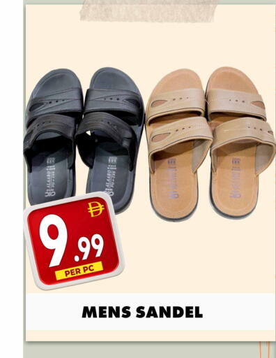 available at Centro Discount Center in UAE - Dubai